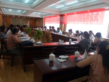 兰州市城乡困难居民重特大疾病医疗救助工作正式启动