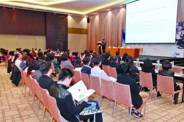 检验医学会研讨会提素质