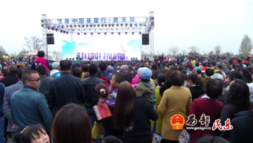 “健康中国基层行民乐站”慈善晚会落幕 爱心感动5000观众