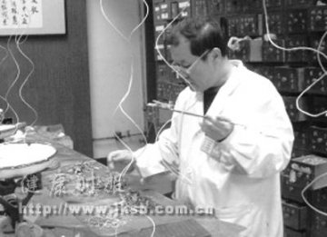山东防手足口病药最贵五元钱