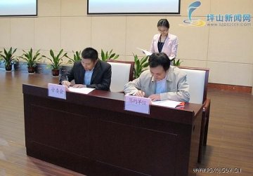 坪山新区2015年实现“家庭医生”全覆盖