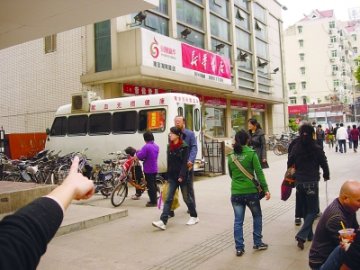 南京“血荒”后续：市民献血不足300ml遭到拒绝