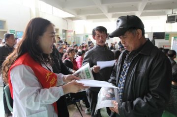太原市第三人民医院：全国爱肝日开展大型宣传活动 普及养肝护肝知识