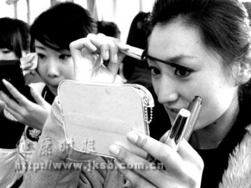 特殊类化妆品有特殊批号和分类号