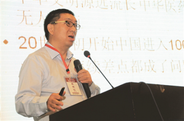 郭家学：传承文明 “广誉远”使命非凡