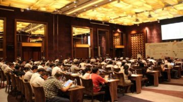 仙乐制药参加2014中国功能性饮料技术峰会