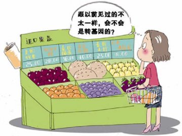 与传统不同就转基因？我国有哪些转基因作物