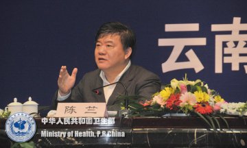 卫生部召开2009年全国医政工作会议