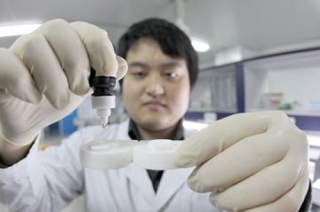 国内首个艾滋病检测试剂获批上市