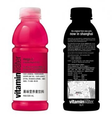 可口可乐承认一款新产品非健康饮料