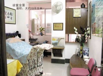 法学专家：“精液治病”副教授强奸证据不足