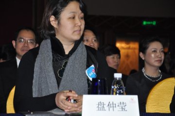 和睦家医疗集团副总裁盘仲莹