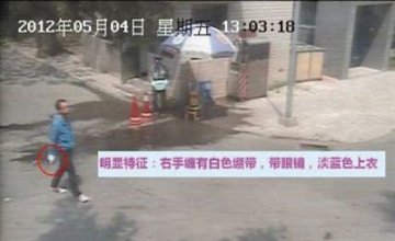 清华硕士生跳河自杀 家属称压力大引发精神疾病