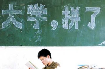 青少年心理问题突出