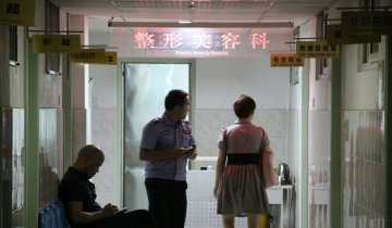 男患者持刀砍伤三名护士 其中一人有身孕