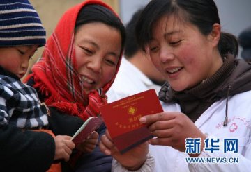 国务院相关部委负责人回应医改五大热点