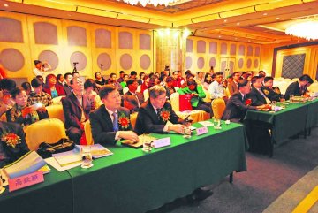 专家学者建言中药发展