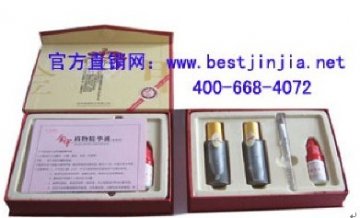灰指甲怎么治 根治灰指甲的治疗方法