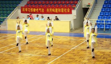 第二临床医学院养心社参加第四届江苏省健身气功交流比赛获佳绩