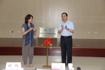 北京大学医学部公卫学院与中国疾控中心营养食品所共建教学科研基地正式挂牌