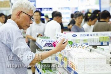 医保药店药价比医院高！