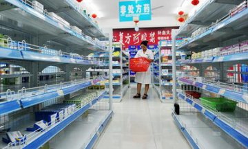 专家称基药制度不是医改杀手锏