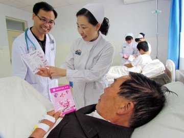 邯郸二院情暖患者心