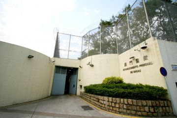 监狱︰全面禁烟不会增加暴动风险