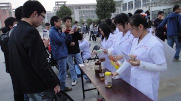 服务百居“校园模拟义诊”走进南京工程学院