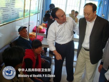尹力副部长出席卫生部新农合技术指导组2008年第二次工作会议