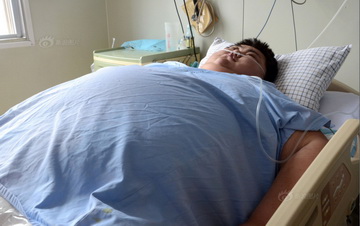中国首胖死亡