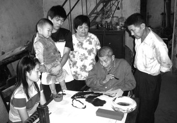 画坛寿星李友朋