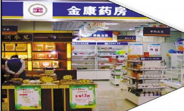 广东金康：鳌踞天河城商圈