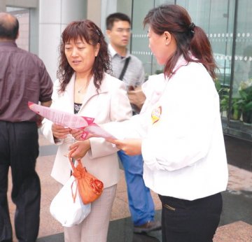 中一药业等医药界同仁共同倡议--全社会关注女性乳腺癌的防治