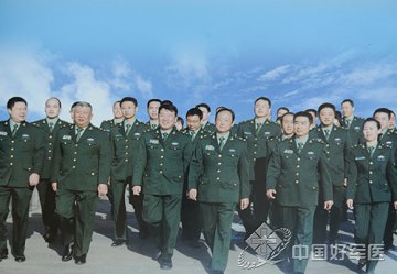 解放军总医院第一附属医院：全军骨科研究所