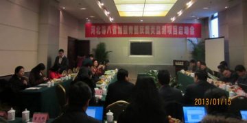 中国疾控中心启动加强脊髓灰质炎监测项目