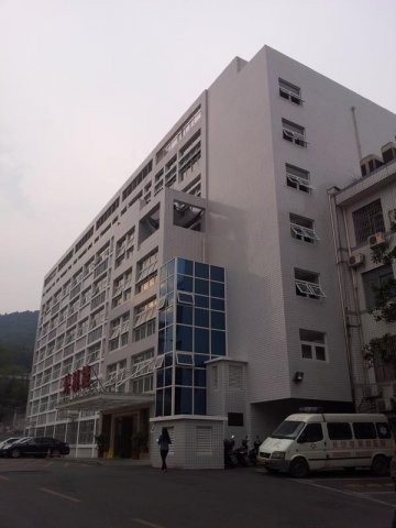 长沙市第四医院新外科楼启用