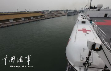 和平方舟医院船圆满完成任务离开文莱