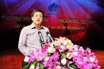 医高专、卫校文化艺术节圆满闭幕