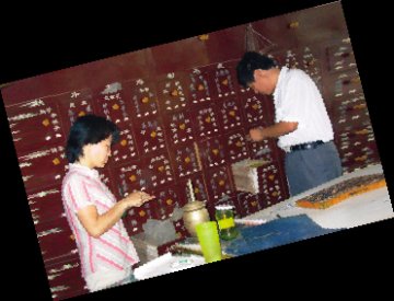 细查中药市场