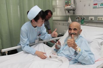 无陪护病房亚克西！