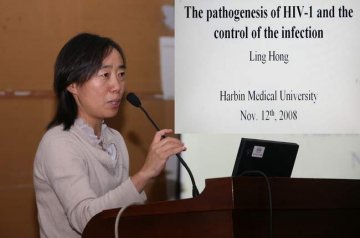 凌虹教授在学校“重点实验室论坛”作学术报告