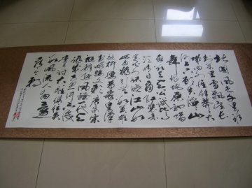 医院职工书画
