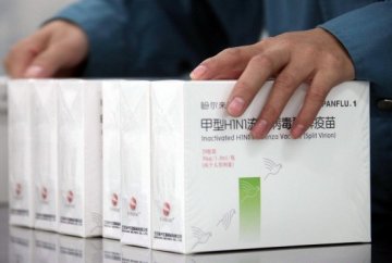 国产甲型流感疫苗获批正式生产