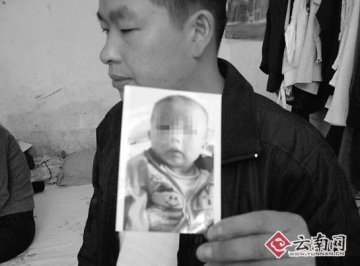1岁幼童在幼儿园死亡 教师为避责任将尸体掩埋
