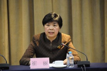 国家卫生计生委举办贾永青同志先进事迹宣传学习座谈会