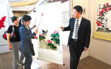 书画名家支持中医药事业