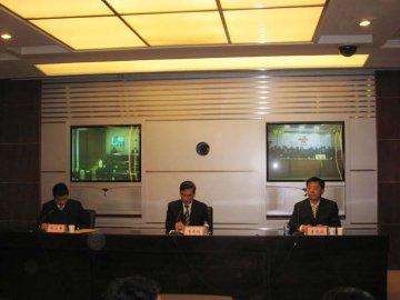 2013年全省中医药工作电视电话会议召开