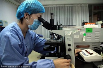 探秘人类精子银行 捐精者95%是大学生