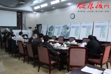 通州区卫生局召开新华医院设计方案专家论证会